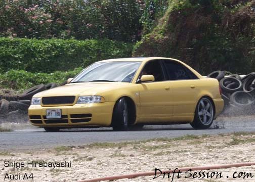 shigedrift.jpg